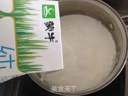Make Bread machine homemade yogurt step 3