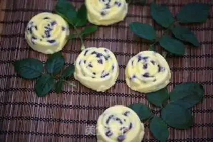 Make Cranberry rose cake step 22
