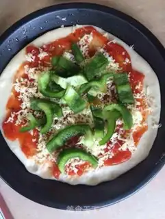 Make Pizza step 4