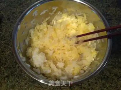 Make ♪ Blast radish bellows ♪ step 4