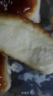 Make Bread step 12