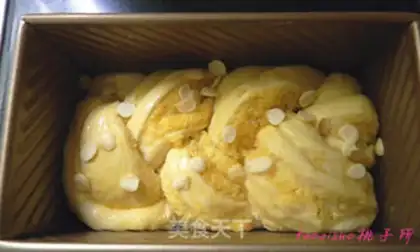 Make Coconut braid toast step 10