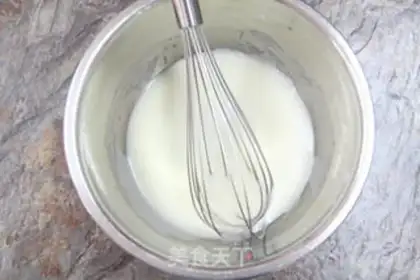 Make Yogurt chili cake step 0
