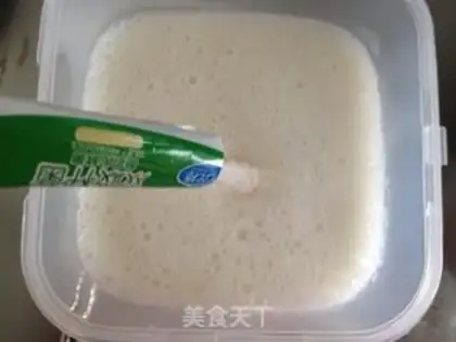 Make Bread machine homemade yogurt step 4