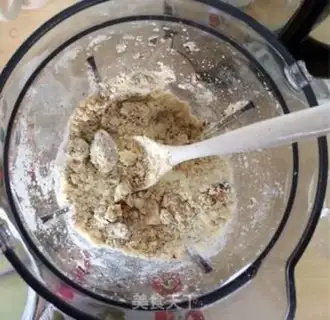 Make Black sesame pecan fragrance step 2