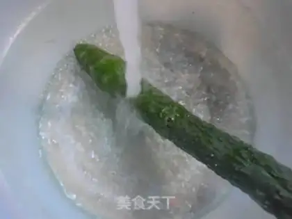 Make Watermelon pickles step 1