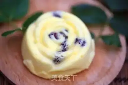 Make Cranberry rose cake step 23