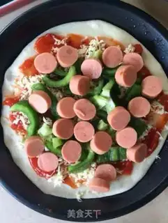 Make Pizza step 5