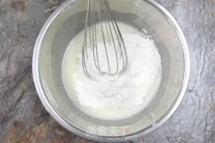 Make Yogurt chili cake step 1