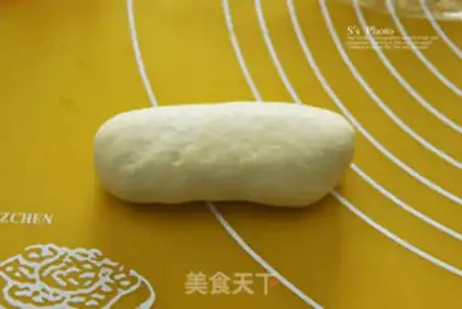 Make Milky pine buns step 7