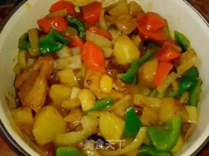 Make Curry chicken step 6