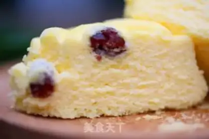 Make Cranberry rose cake step 24