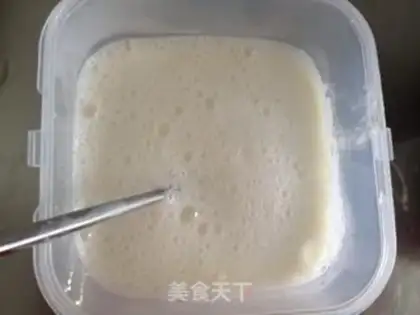 Make Bread machine homemade yogurt step 5