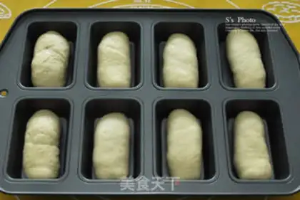 Make Milky pine buns step 8