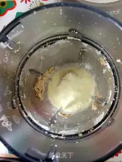 Make Black sesame pecan fragrance step 4