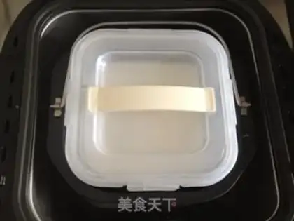 Make Bread machine homemade yogurt step 7