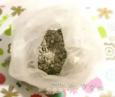 Make Black sesame pecan fragrance step 5