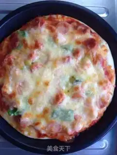 Make Pizza step 8