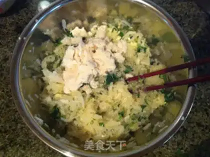Make ♪ Blast radish bellows ♪ step 8