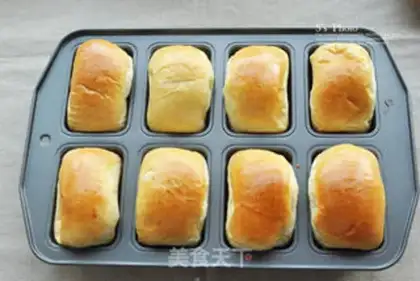 Make Milky pine buns step 10