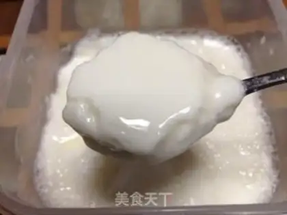 Make Bread machine homemade yogurt step 9