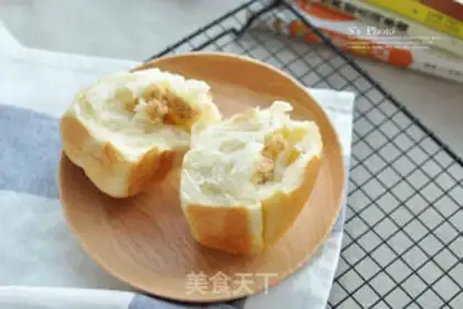 Make Milky pine buns step 11