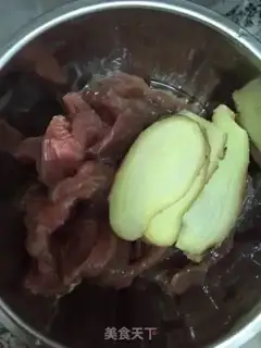 Make Mushroom beef step 0