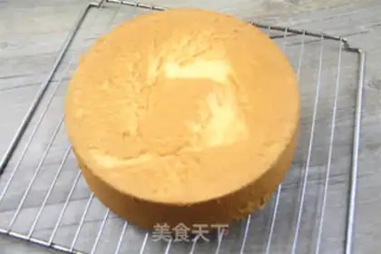 Make Yogurt chili cake step 7