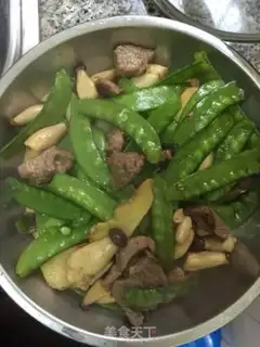 Make Mushroom beef step 2
