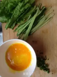 Make Green bean pancakes step 1