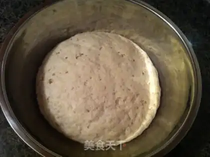 Make Peanut butter rolls step 0