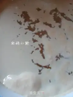 Make Little cabbage pork buns step 0
