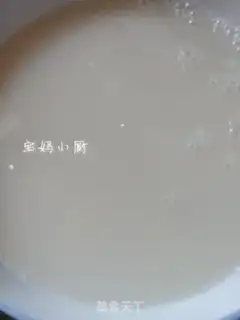 Make Little cabbage pork buns step 1