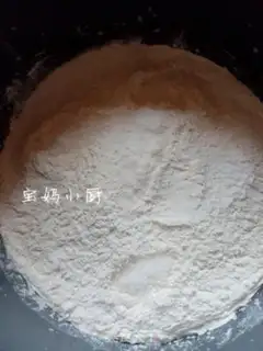 Make Little cabbage pork buns step 2