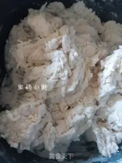Make Little cabbage pork buns step 3