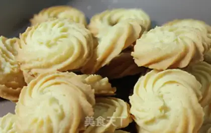 Make Butter cookies step 7