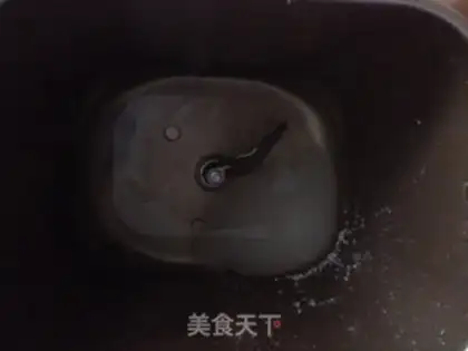 Make Olive oil toast step 0