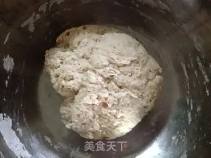 Make All wheat walnuts step 0