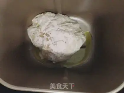 Make All wheat walnuts step 1