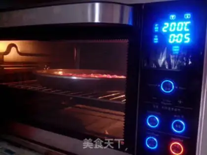 Make Delicious Mexican pizza step 11