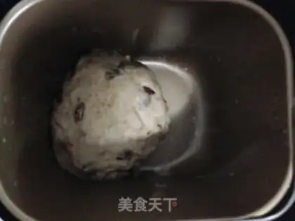 Make All wheat walnuts step 4