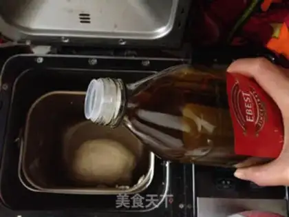 Make Olive oil toast step 5