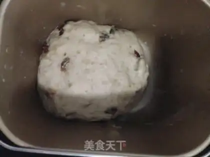 Make All wheat walnuts step 5