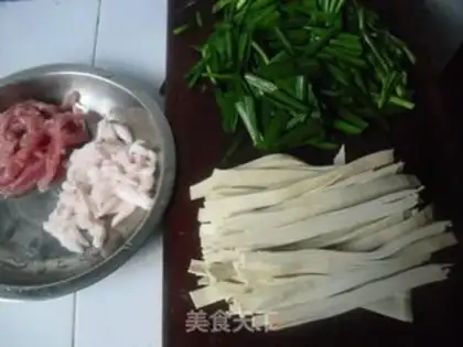 Make A thousand pieces of fried meat step 1