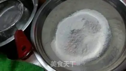 Make Red-sugar hairloaf step 1
