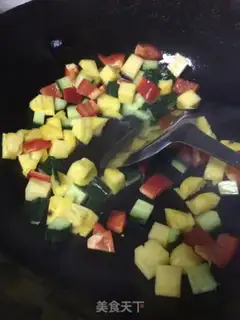 Make Old pineapple step 9