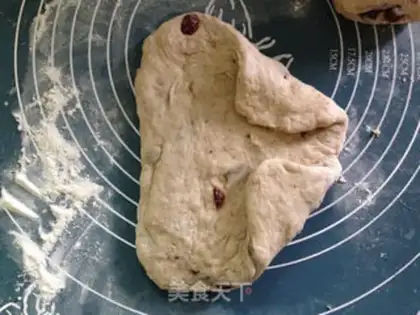 Make All wheat walnuts step 9