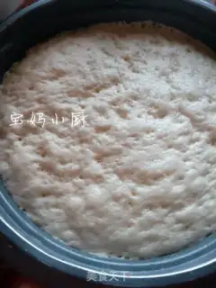 Make Little cabbage pork buns step 13
