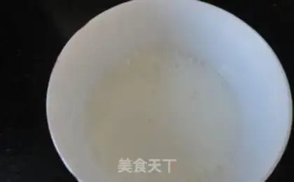 Make Mango pudding step 2