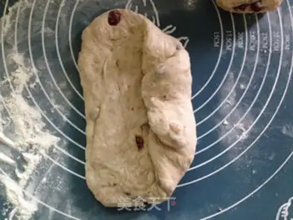 Make All wheat walnuts step 10